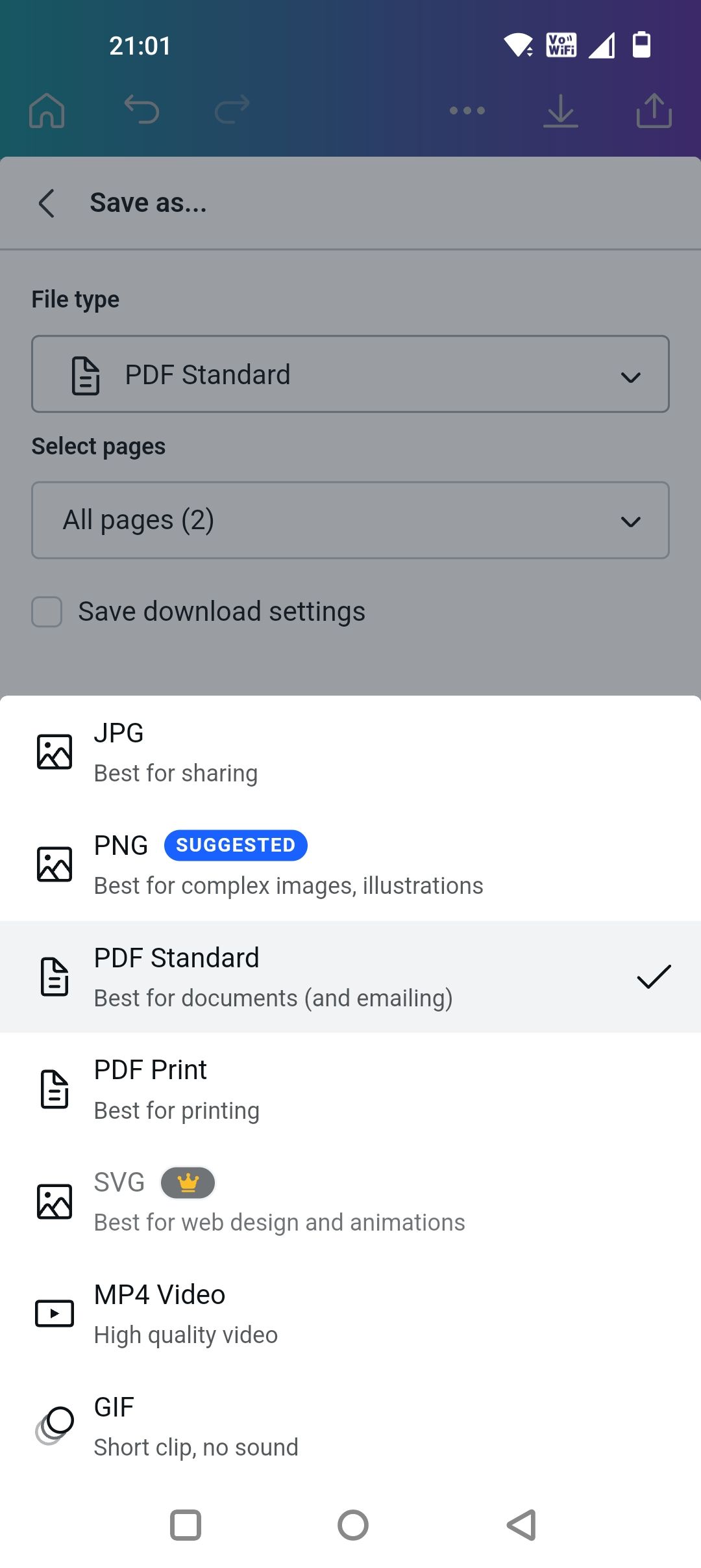 Выбор формата файла для скачивания