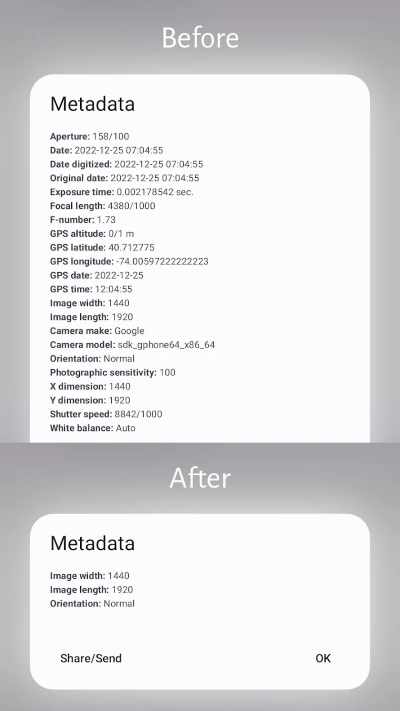 Результат очистки на Android
