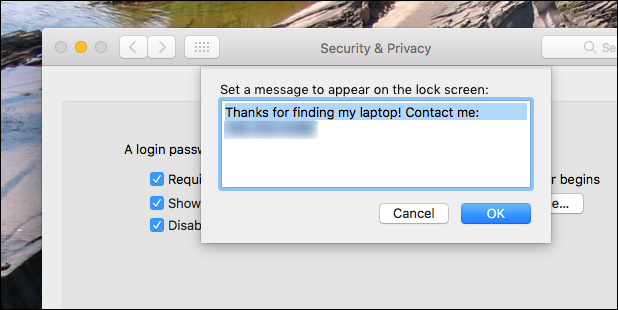 Окно ввода пользовательского сообщения для экрана блокировки
