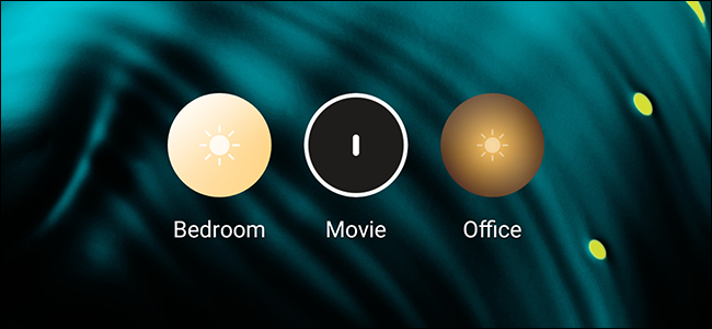 Виджет Philips Hue на Android — настройка за 9 шагов