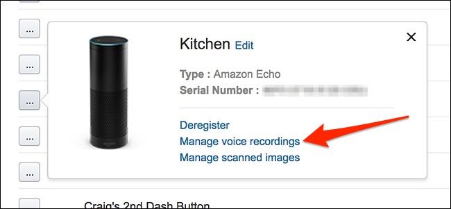 Опция Управление голосовыми записями в меню устройства