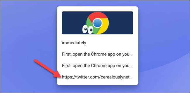 Менеджер буфера обмена Chrome OS — список сохранённых фрагментов