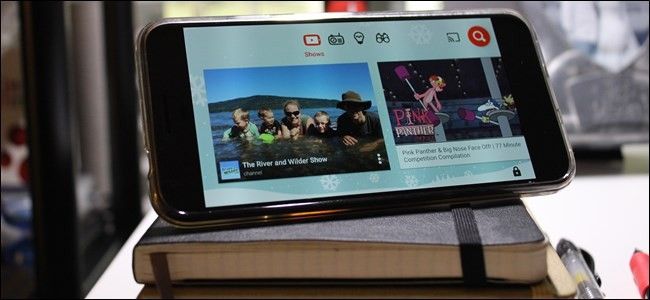 Скрыть детские видео из истории YouTube