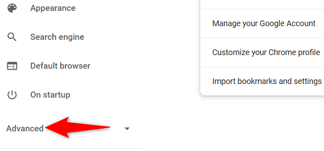 Нажмите «Дополнительно» в левом боковом меню.