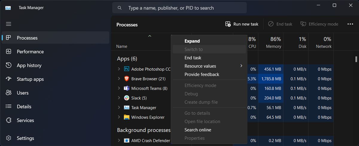 Остановить работу Microsoft Teams