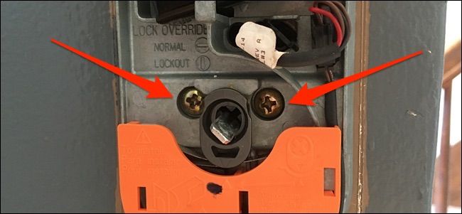 Извлечение внутреннего модуля