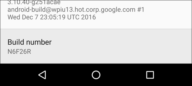 Номер сборки в настройках