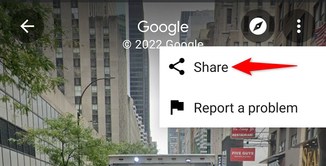 Меню с пунктом «Поделиться» для отправки ссылки на панораму.