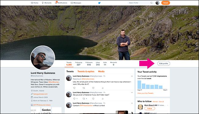 Экран редактирования профиля Twitter: кнопка редактирование