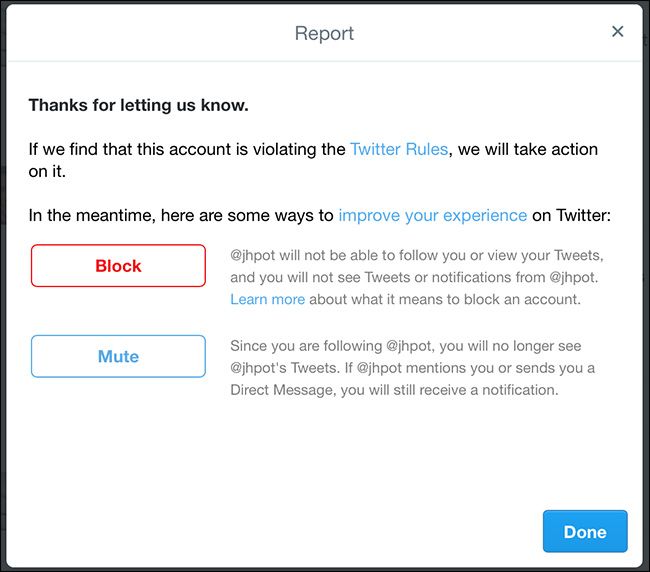 Опции блокировки и заглушения