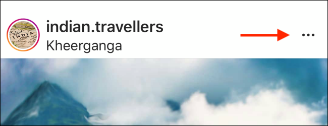 Меню трёх точек на публикации для доступа к опции «Отключить звук»