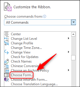 Выберите команду Выбрать форму.