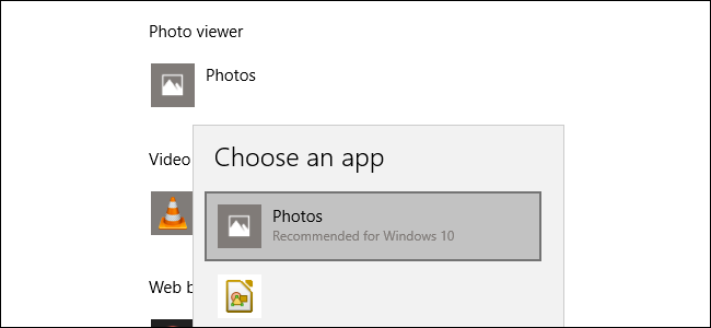 Окно настроек приложений по умолчанию в Windows 10
