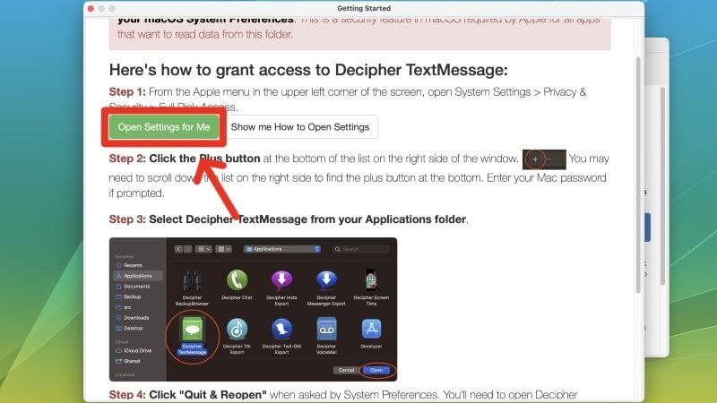 Настройка Decipher TextMessage и предоставление доступа