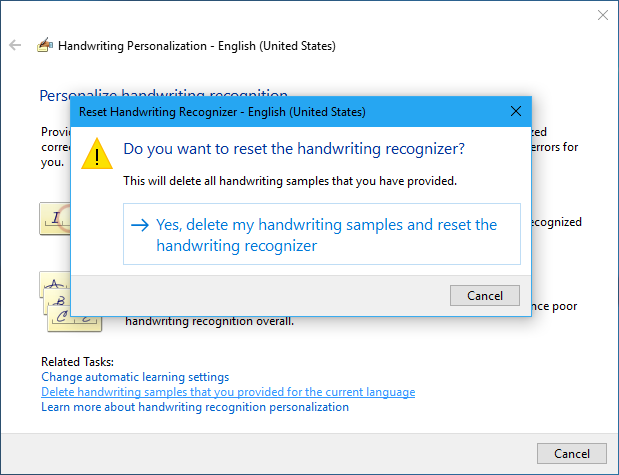 Ссылка для удаления образцов рукописи