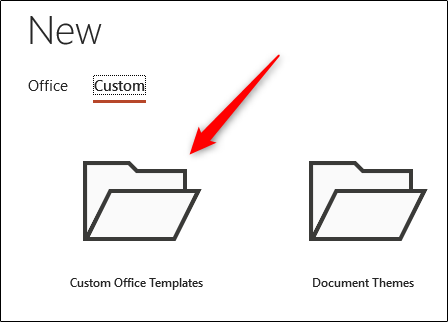 Пользовательские шаблоны Office