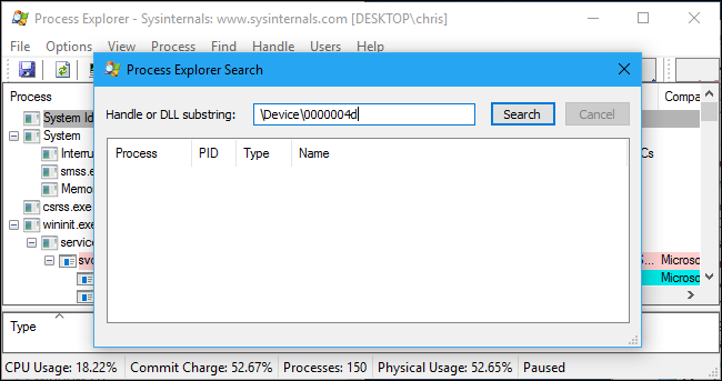 Вставка имени объекта устройства в поле поиска Process Explorer