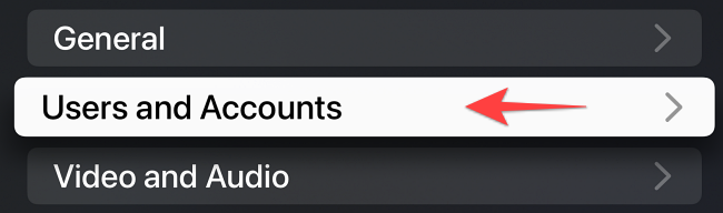 Раздел «Пользователи и учётные записи» в «Настройках».