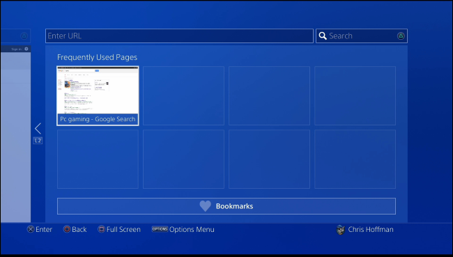 Список часто используемых страниц на PS4