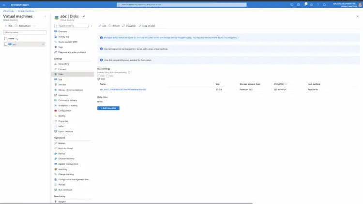 Диспетчер дисков виртуальной машины