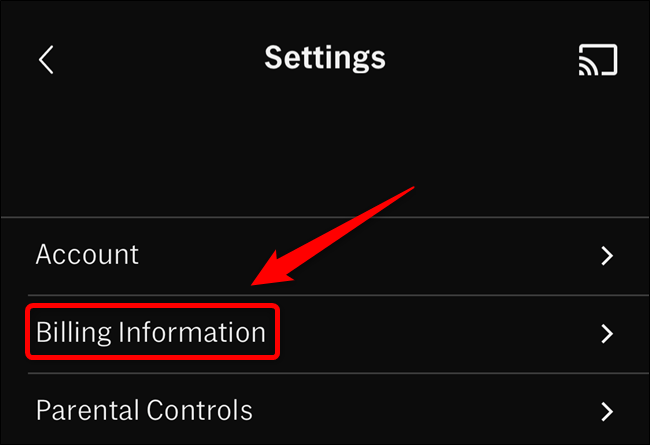 Кнопка «Платёжная информация» в меню настроек HBO Max