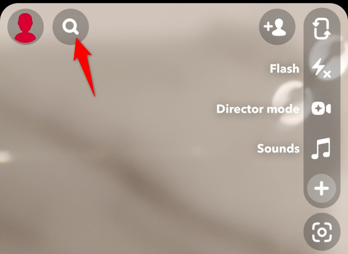 Иконка поиска в верхней части экрана.