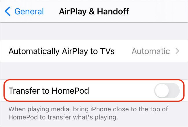 Отключить Передавать на HomePod