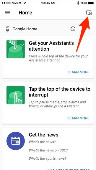 Кнопка устройств в Google Home