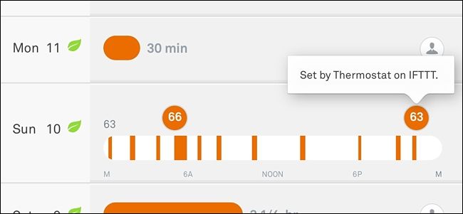 IFTTT 등 자동화에 의해 설정이 변경되었음을 보여주는 스크린샷