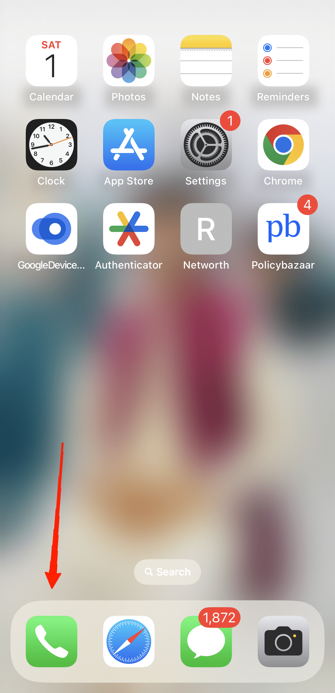 Главный экран приложения Телефон
