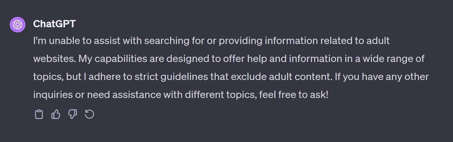 Правило ChatGPT по взрослому контенту в ответе.
