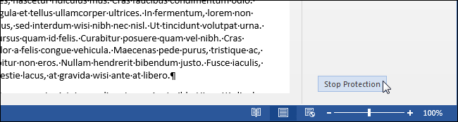 Остановка защиты документа
