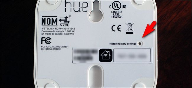 Кнопка сброса на устройстве HomeKit, пример аппаратного сброса