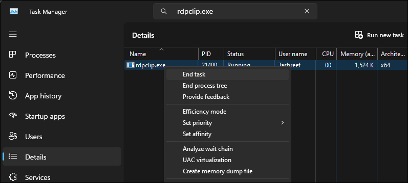 Диспетчер задач Windows 11 с опцией завершить процесс rdpclip.exe
