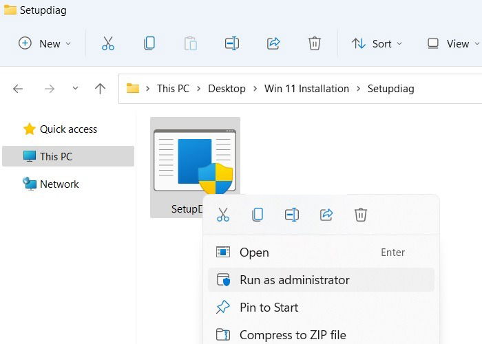 Запуск SetUpDiag.exe от имени администратора