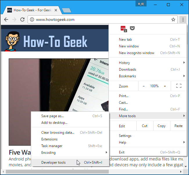 Изменить User Agent в браузере без расширений