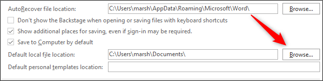 Кнопка «Обзор» для выбора папки