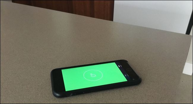 Использование режима Level для проверки горизонтальности поверхности