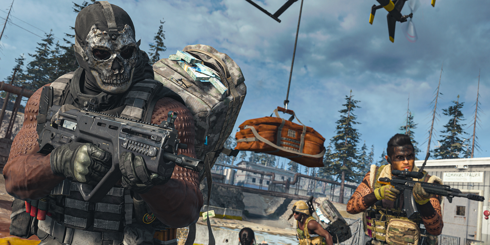 Исправление ошибки disc read error 6.154 в Warzone