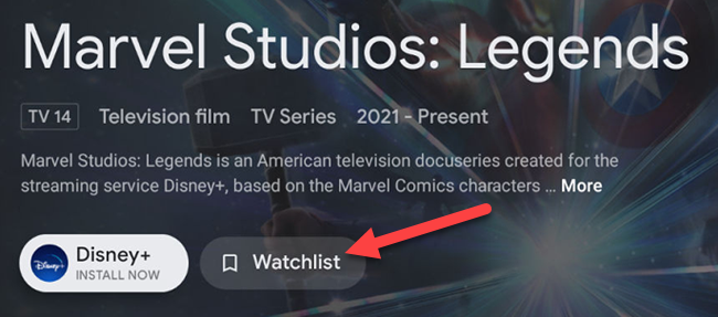 Кнопка Watchlist на странице с деталями фильма.