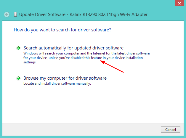 Поиск обновлений драйвера автоматически