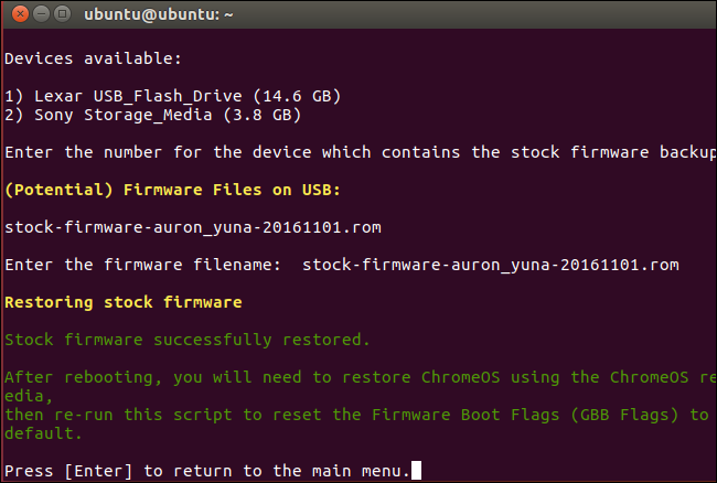 Успешное завершение процедуры прошивки в терминале
