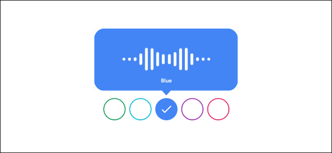 Как изменить голос Google Assistant
