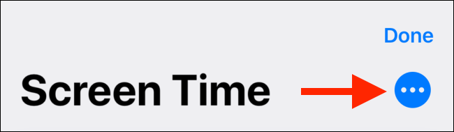 Нажмите меню в редактировании команды