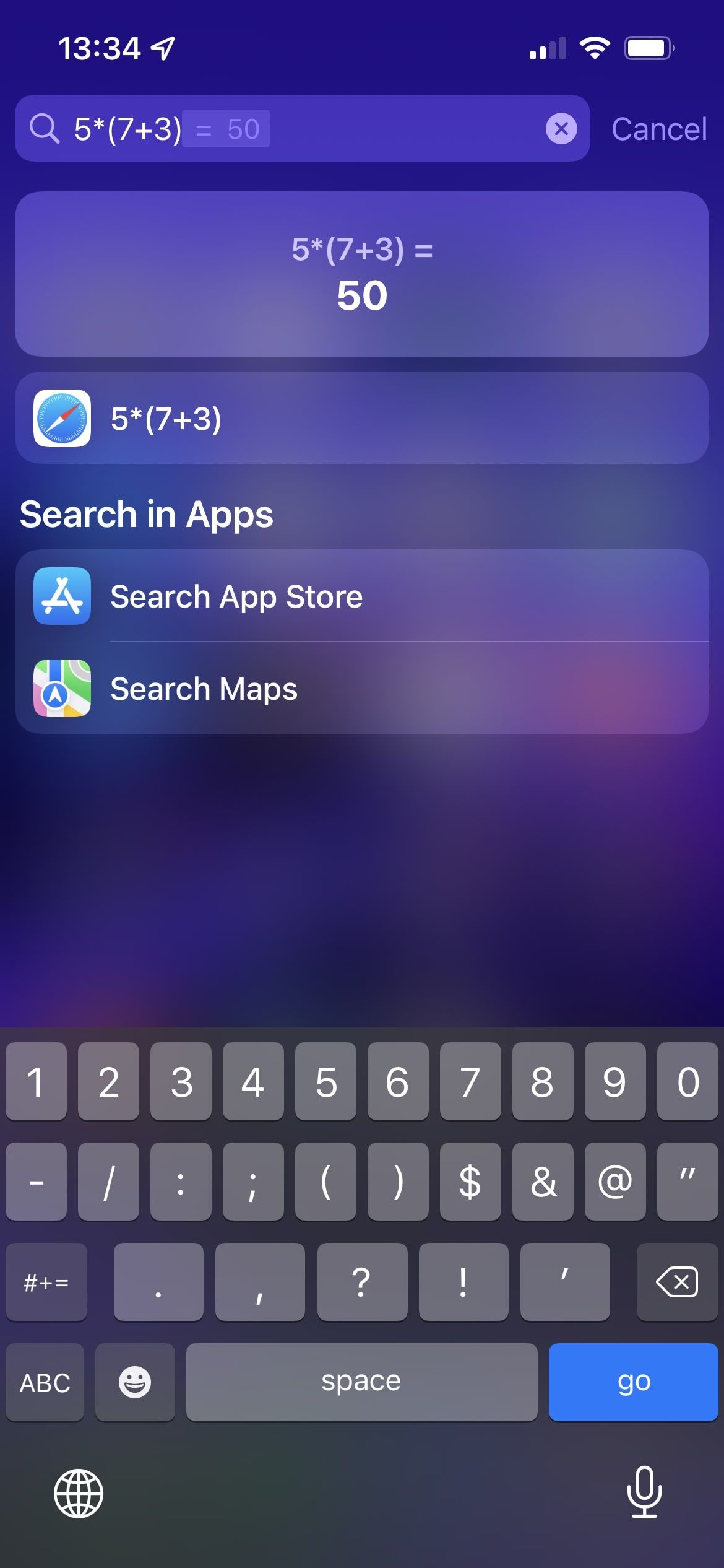 Калькуляция в Spotlight