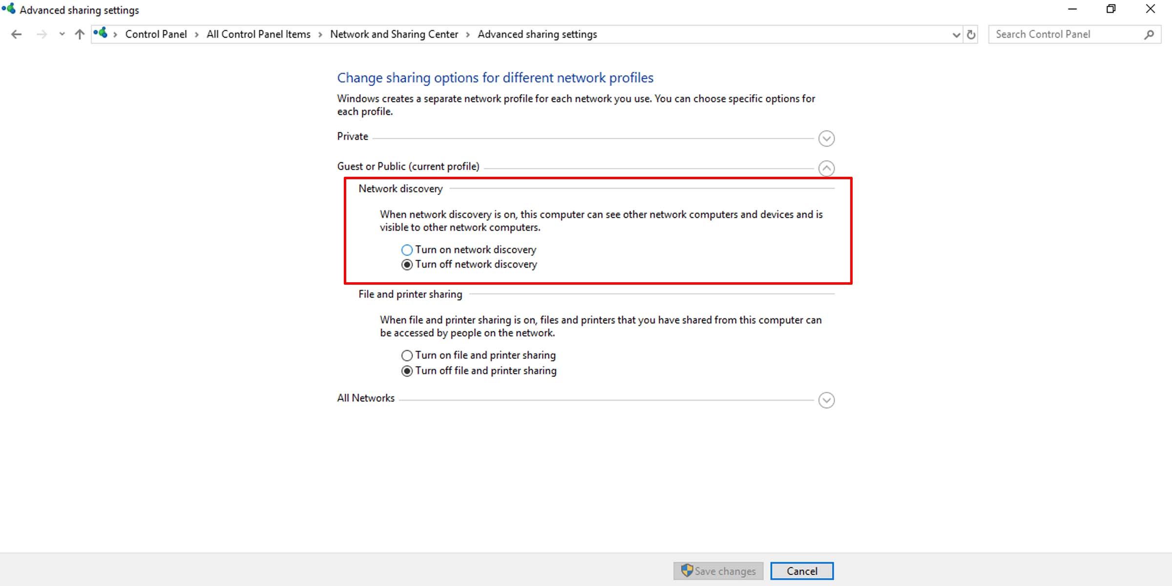 Настройка обнаружения сети