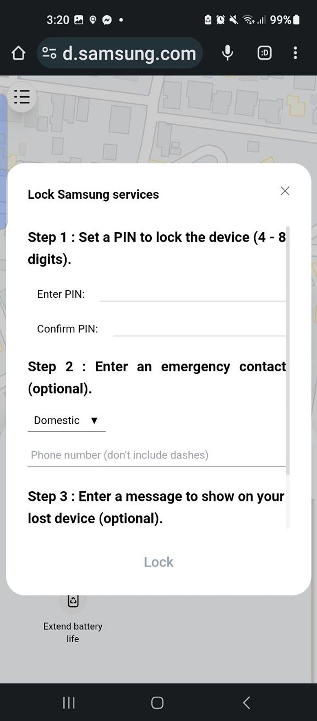 Блокировка телефона с помощью PIN