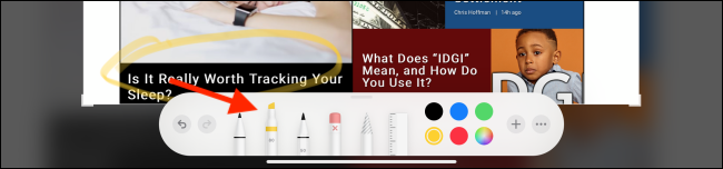 Инструменты разметки с выделенным маркером