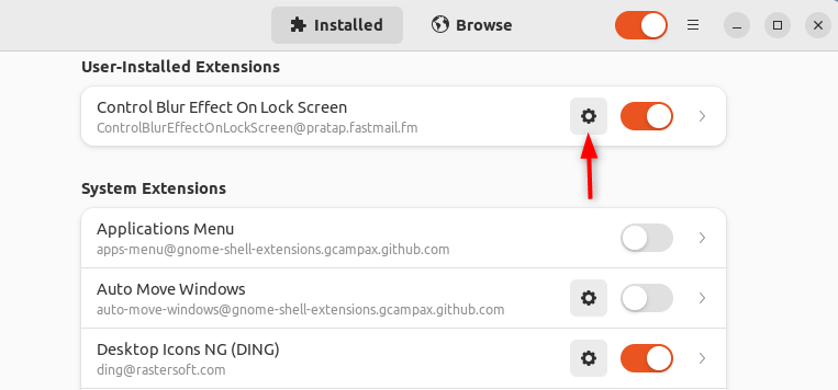 Список установленных расширений с включённым расширением управления размытием
