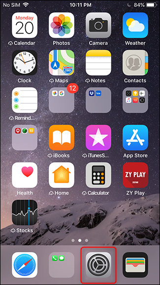 Экран настроек с разделом аккаунтов